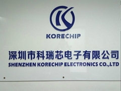 深圳市科瑞芯電子有限公司 深圳市科瑞芯電子有限公司