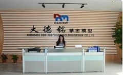 Shenzhen Dademin Precision Molding Design Co.Ltd