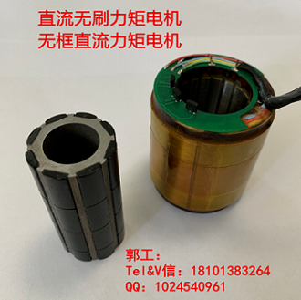 直流无框力矩电机 3