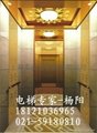 杭州乘客电梯 2