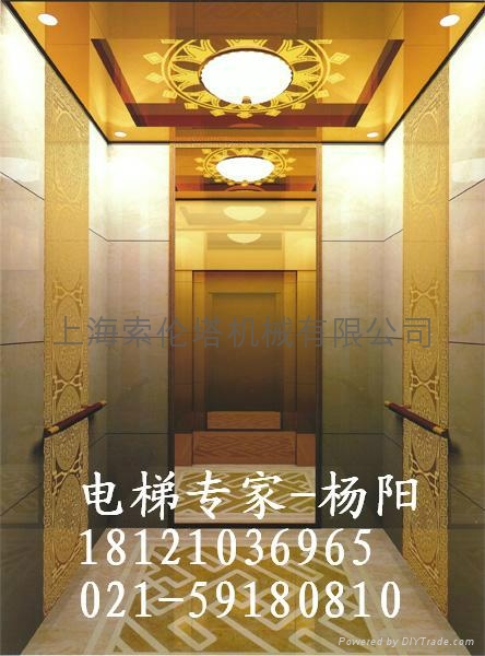南京乘客電梯 2