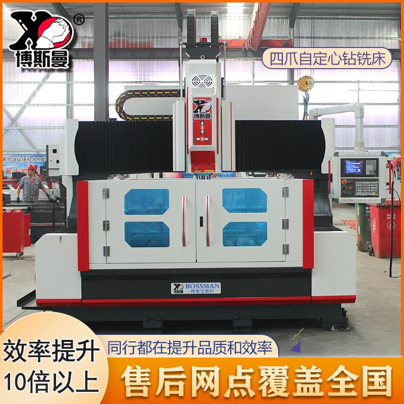 阀门高精度数控龙门钻床 4