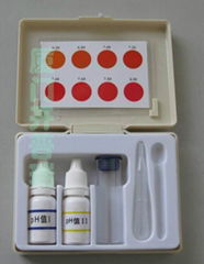 pH測試盒