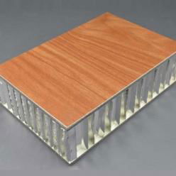 外牆鋁單板，Exterior aluminum veneer 5