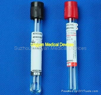 Vacuum blood collection tube