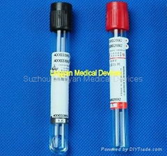 Vacuum blood collection tube