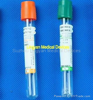 Vacuum blood collection tube 2