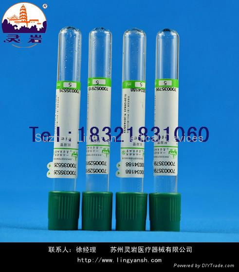 sterile blood tube   blood collection tube 2