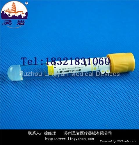 sterile blood tube   blood collection tube 3