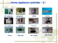 PCBA  for Home Appliances  1