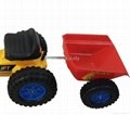 New Kid Pedal Car with Trailer CFX-416 2