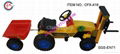 New Kid Pedal Car with Trailer CFX-416 3