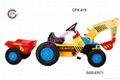 Fun playing Toy Kid riding Pedal Car with Trailer CFX-415