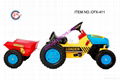 Kids Design Pedal Car CFX-411 1