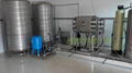 商用大型水处理纯水设备 2