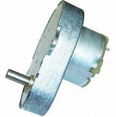 48GE-500/520 Gear motor