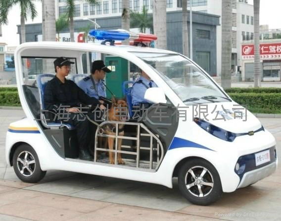 上海電動巡邏車 3