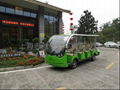 上海電動遊覽車 3