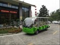 上海电动游览车