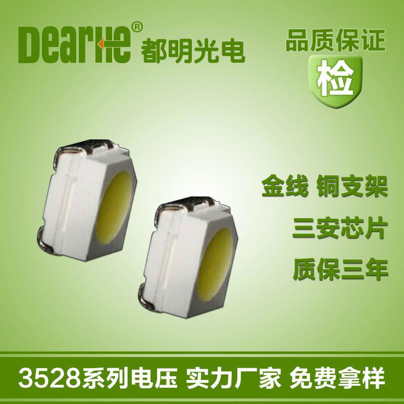 2835 0.2 w0.5 w 2835 white light color temperature 4