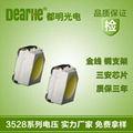 2835 0.2 w0.5 w 2835 white light color temperature 4