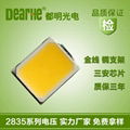 2835 0.2 w0.5 w 2835 white light color temperature 2