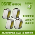  high2835 pressure lamp bead 9 v18v36v36v white light 4