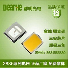 高光效LED2835白光 0.2W-1W 3v-18v-36v品質光源