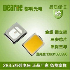 2835 0.2 w0.5 w 2835 white light color temperature