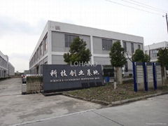 Hangzhou lohand biological CO.,LTD