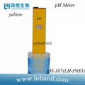 Pocket-size PH Meter PH-107 in factory price  3