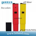 Pocket-size PH Meter PH-107 in factory