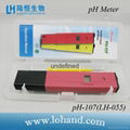 Pocket-size PH Meter PH-107 in factory price  2
