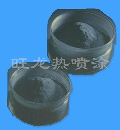 Cobalt alloy powder 