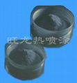 Cobalt alloy powder  1