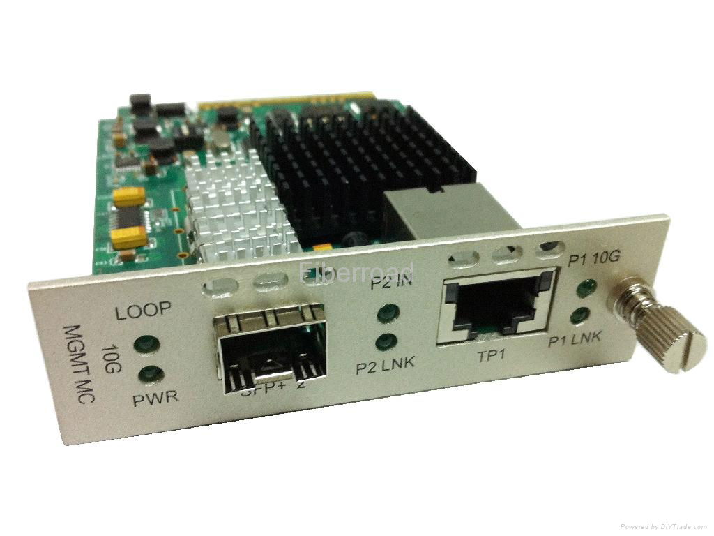 10G SFP+ to RJ45 Media Converter 2