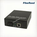 10/100/1000m Poe (PSE) Media Converter