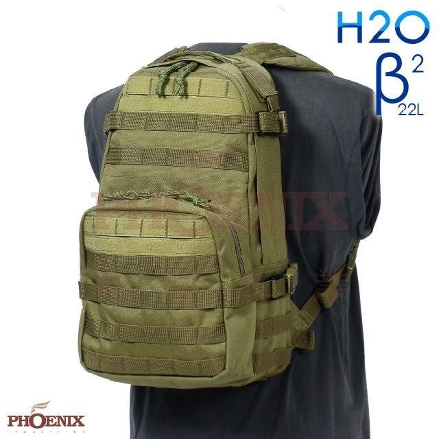 Hawg Tactical Hydration Packs