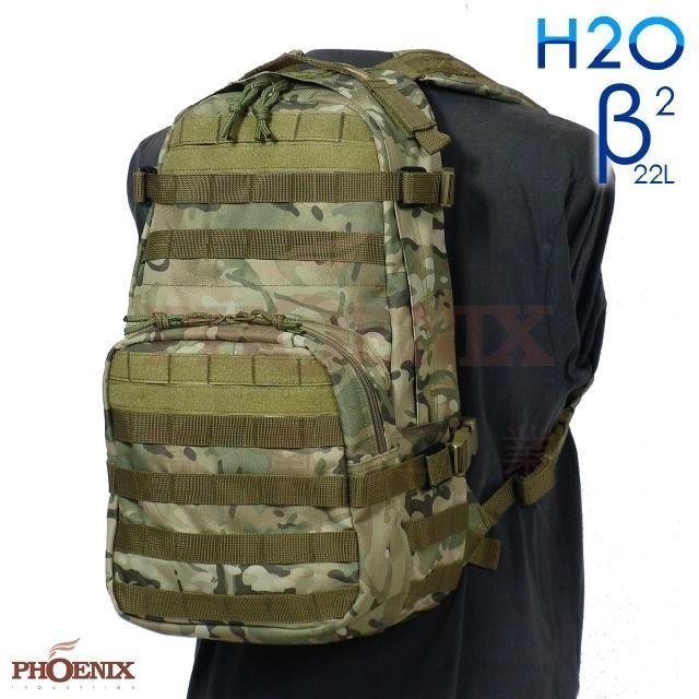 Hawg Tactical Hydration Packs 2