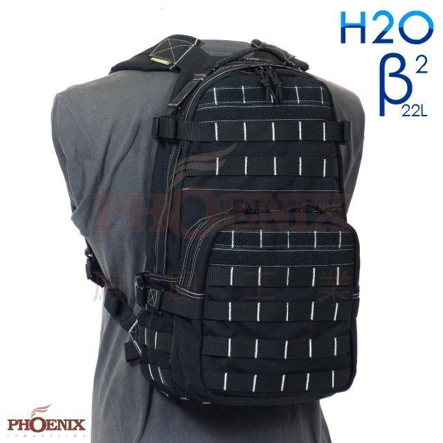 Hawg Tactical Hydration Packs 3