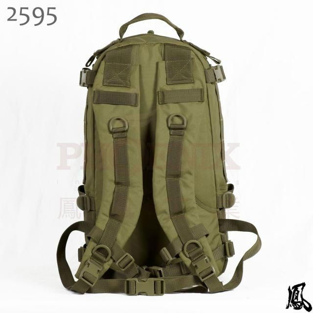 2595 Tactical backpack 2