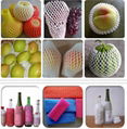 High Quality China Made EPE Foam Wine Bottle Sleeve Net  4