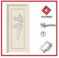 2014 latest design PVC MDF Interior wooden doors 3