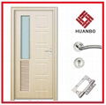 2014 latest design PVC MDF Interior wooden doors 5