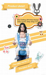 2016 Hot selling baby carrier with hip