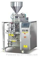 automatic potato chips packing machine 4