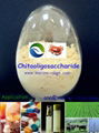 Chitosan Oligosaccharide 1