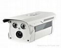 dahua 2 lamp camera housing