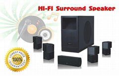 Powerful Digital 5.1 home theater Hifi audio passive speaker 