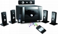 Professional 5.1 home theater active speaker with wireless bluetooth 1